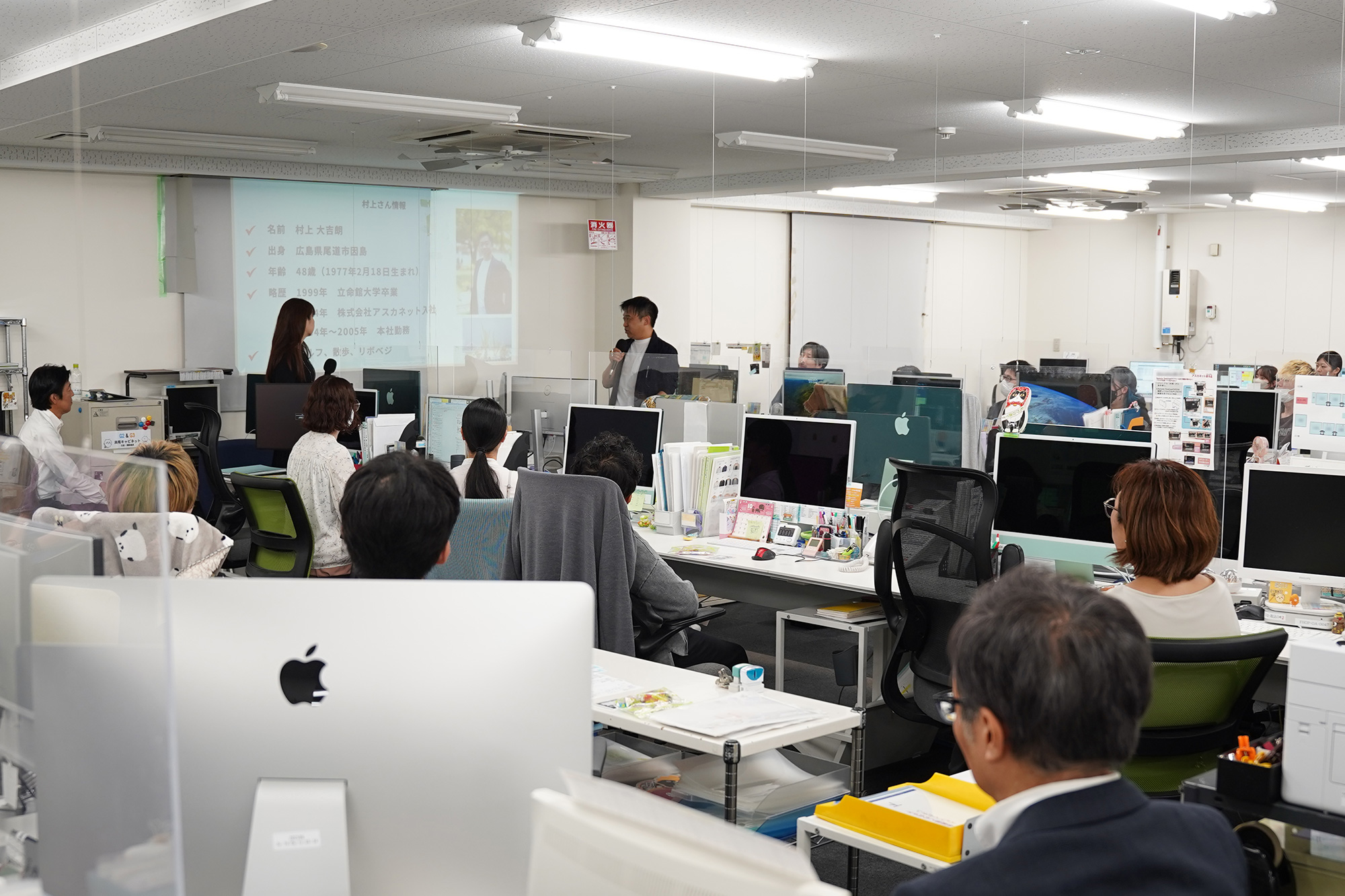 タウンホールミーティング 2