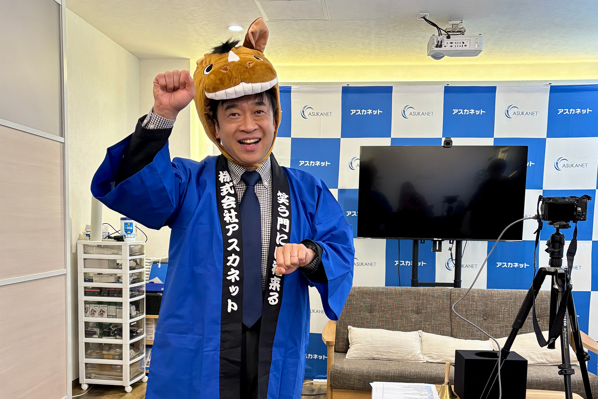 オンライン抽選会 3