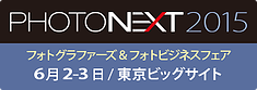 PHOTONEXT2015 PHOTONEXT2015
