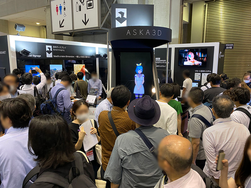 第13回 コンテンツ東京2023先端デジタルテクノロジー展出展レポート│ニュース│アスカネット 第13回 コンテンツ東京2023先端デジタルテクノロジー展出展レポート│ニュース│アスカネット