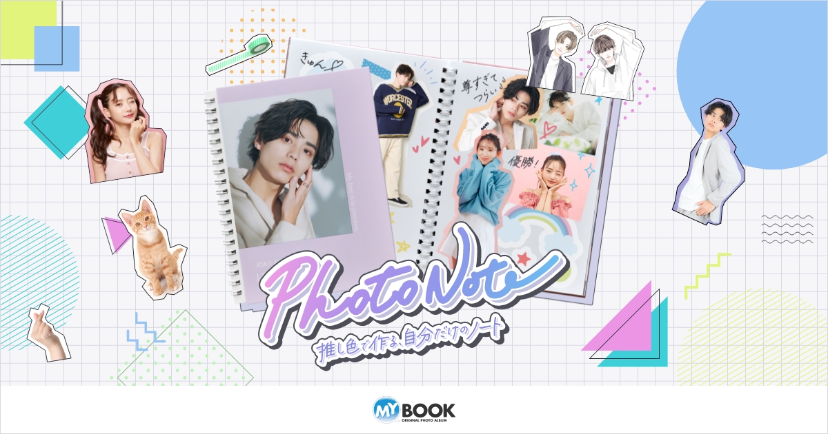 Free! 　CREATION NOTEBOOK等　画像にある本まとめ売り Free!』の制作ノート「Free! series CREATION NOTEBOOK」Vol.4と