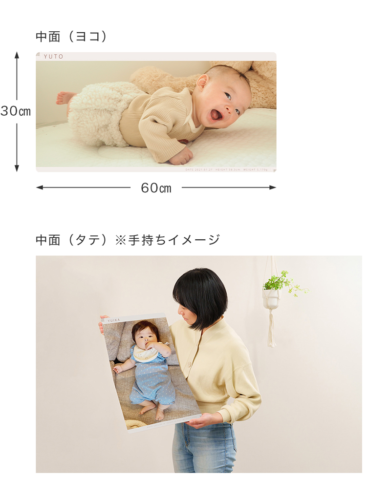 洋書◇アン・ゲデスが撮影した赤ちゃんの写真集 本 | 洋書堂