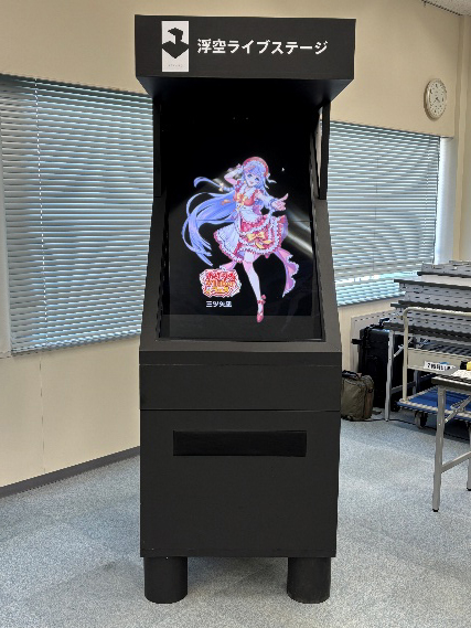 浮空ライブステージ匠・MAX