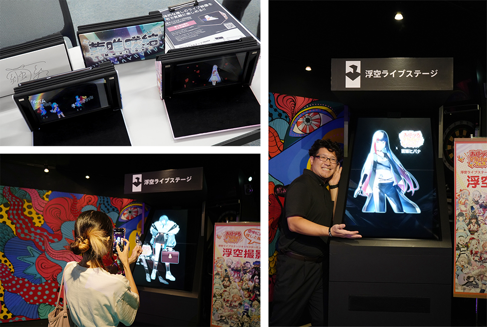 浮空ライブステージ