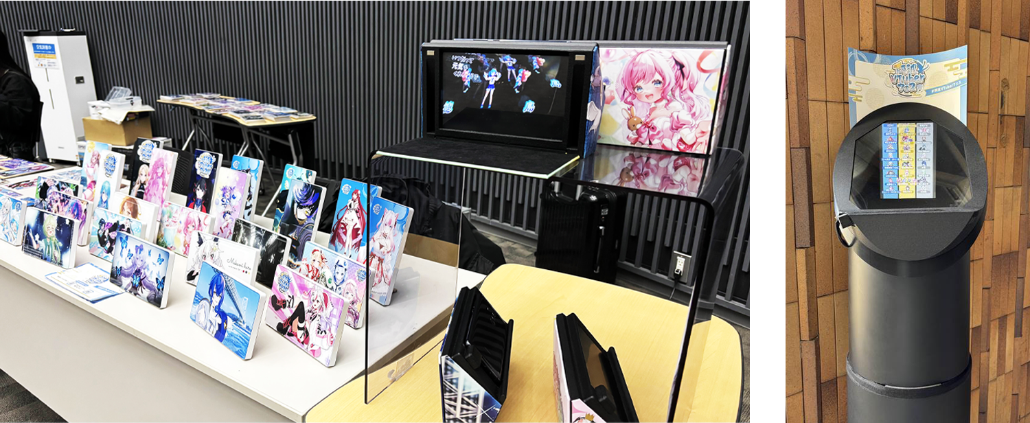 浮空ライブステージ