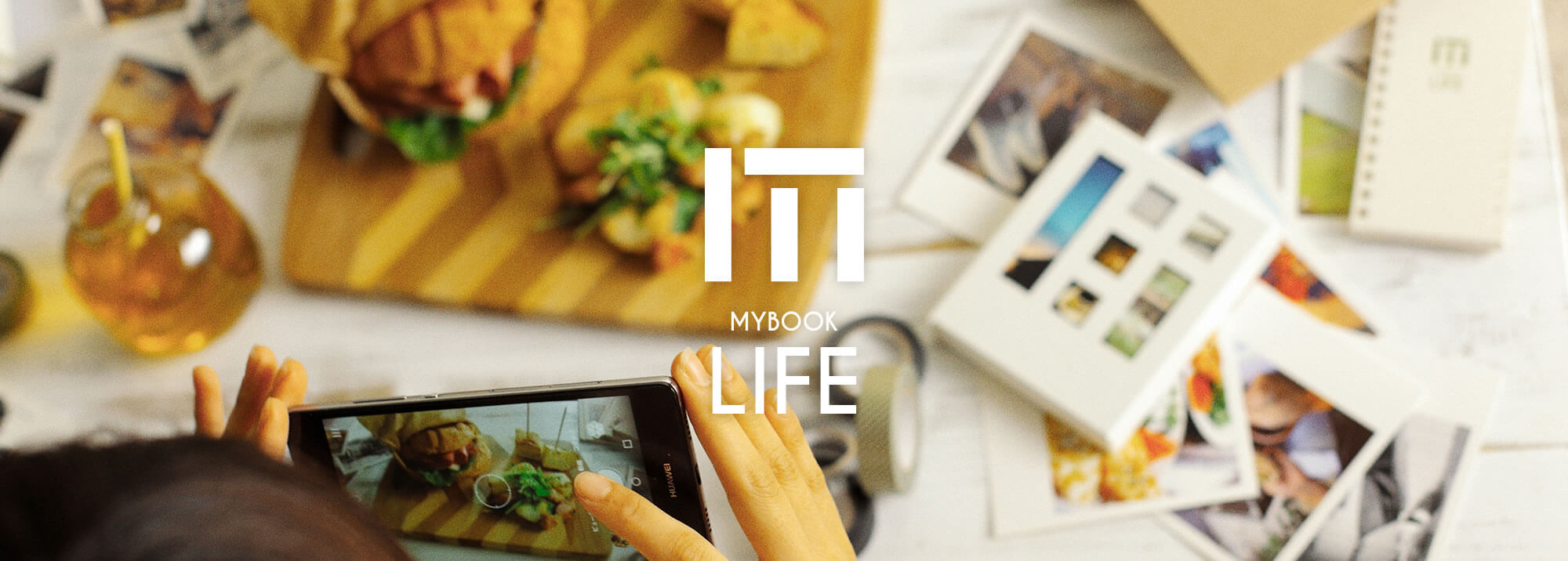 マイブックライフ