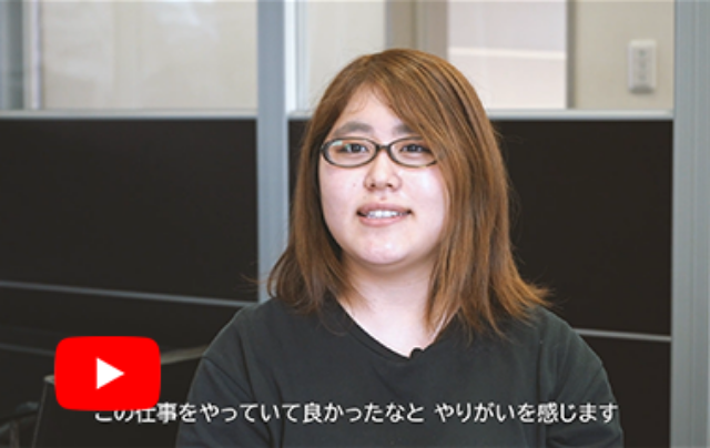 デジタル写真加工編集