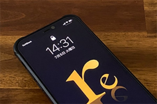 必須アイテム スマートフォン